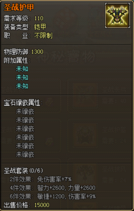 龙将近期活动 9.10 龙将近期活动 9.10