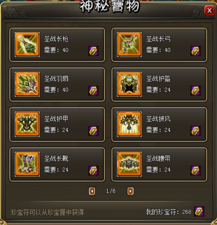 龙将近期活动 9.10 龙将近期活动 9.10