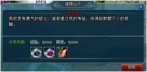 ��������Ǯ���