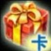 ��ϼ���������ɡ�����10��5��13��𱬿���