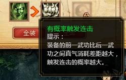 һ����ʦ���д���