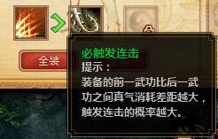 һ����ʦ���д���