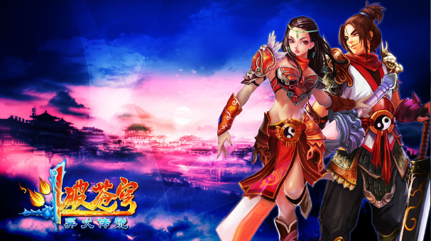 双线26服 封魔神坛 9月26号19点30盛大开启 双线26服 封魔神坛 9月26号19点30盛大开启