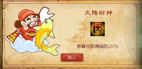  һ����ʦ�������������ʲô���أ�