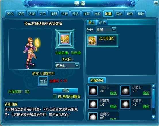 ��֮�й���