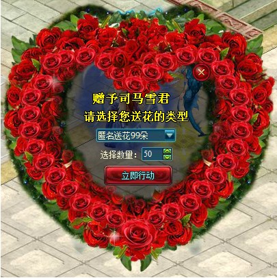 ��֮����ҳ��Ϸ