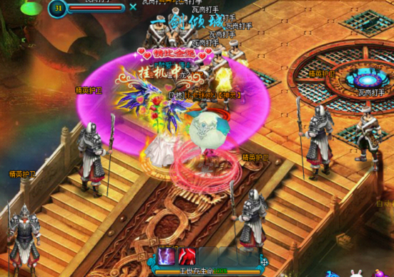 �°��ع�ϵͳ