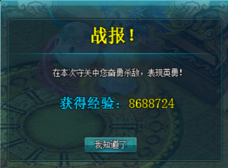 �°��ع�ϵͳ