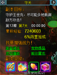 �°��ع�ϵͳ