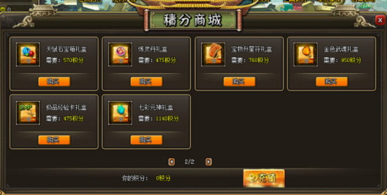 �������ڻ&nbsp;&nbsp;9.29