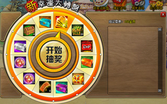 �������ڻ&nbsp;&nbsp;9.29