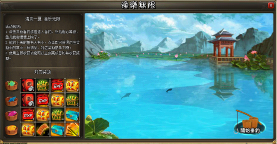 �������ڻ&nbsp;&nbsp;9.29