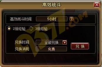 �Ե��౶����