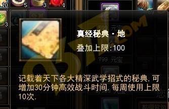 �Ե��౶����