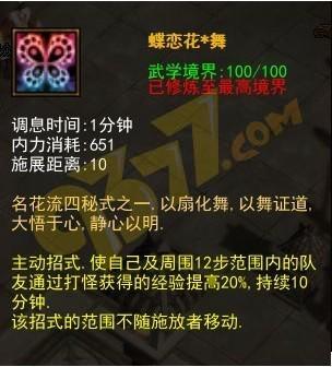 �Ե��౶����