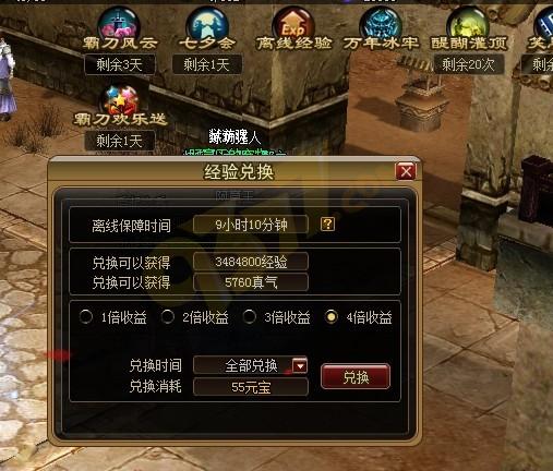 �Ե��౶����