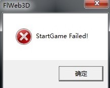 �Ե��޷���װ