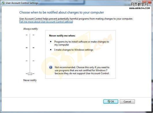 �Ե��޷���װ