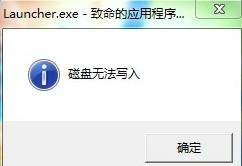 �Ե��޷���װ