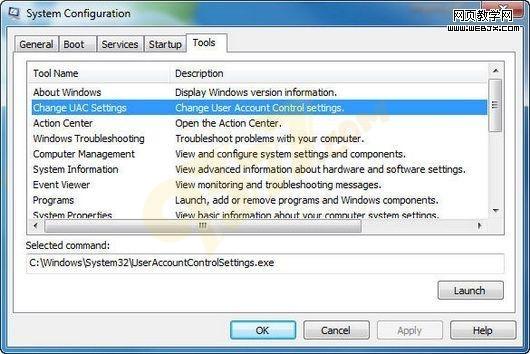 �Ե��޷���װ