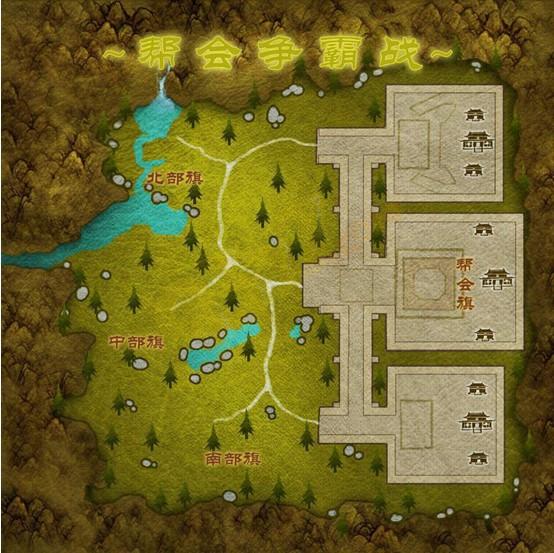 �Ե��������ս