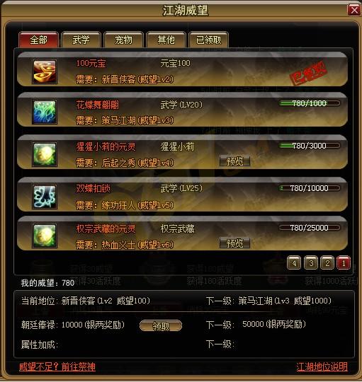 �Ե�������