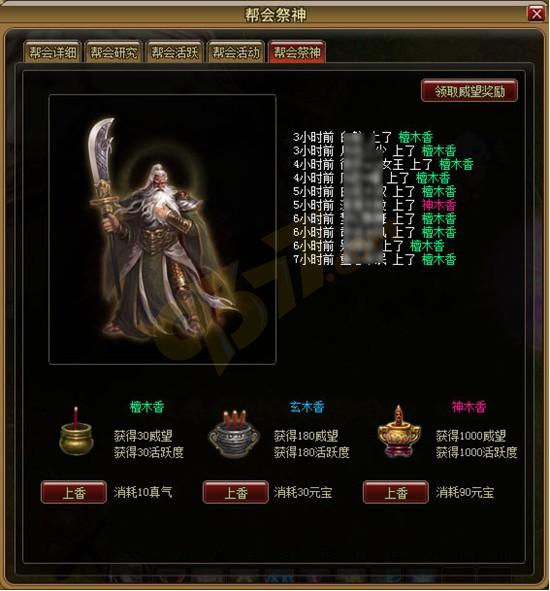 �Ե�������