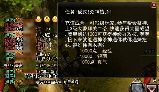 �Ե�����ϵͳ