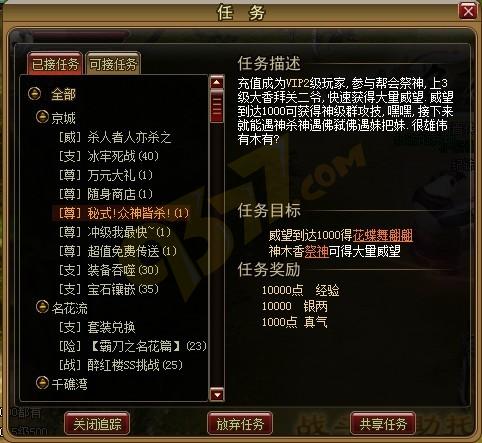 �Ե�����ϵͳ