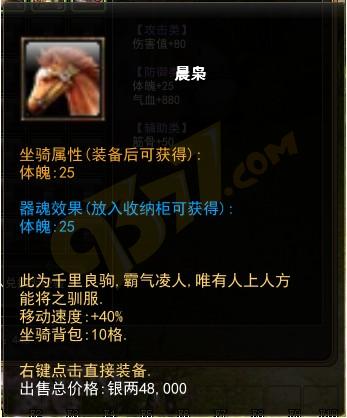 �Ե�����ϵͳ