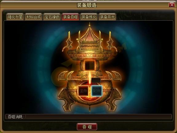 �Ե�װ������