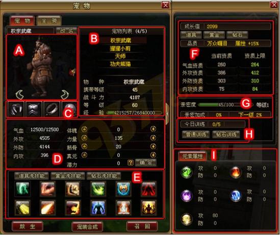 �Ե�����ϵͳ