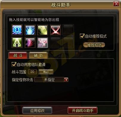 �Ե�����ϵͳ