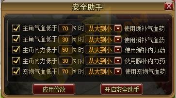 �Ե�����ϵͳ