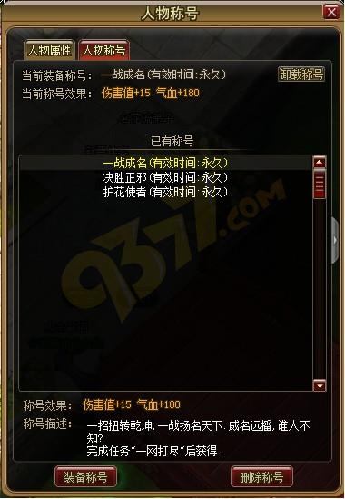 �Ե��ƺ�ϵͳ