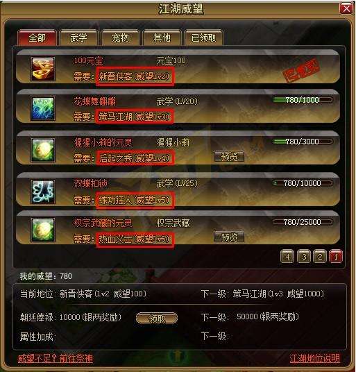 �Ե��ƺ�ϵͳ