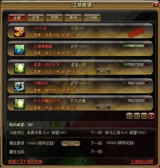 �Ե�����ϵͳ