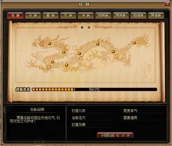 �Ե�����ϵͳ