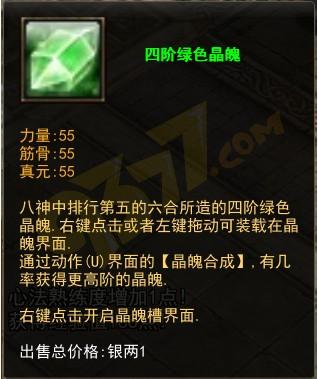 �Ե�����ϵͳ