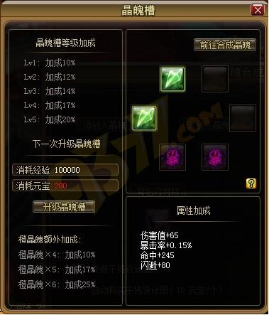 �Ե�����ϵͳ