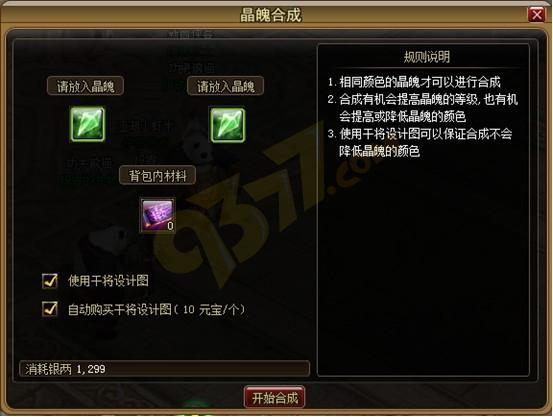 �Ե�����ϵͳ