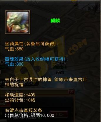 �Ե�����ϵͳ