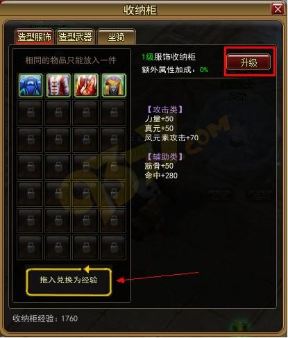 �Ե�����ϵͳ