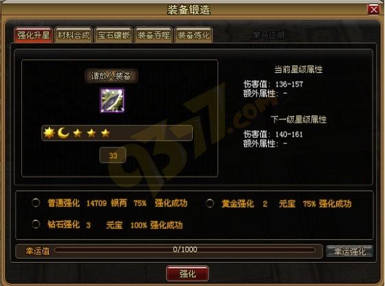 �Ե�ǿ������