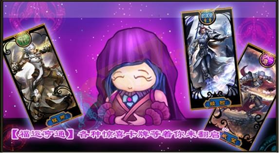 �Ե����˺�ͨ