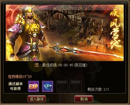 �Ե�����Ӫ��