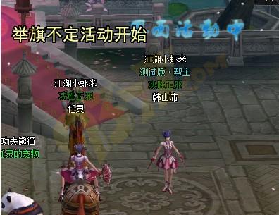 �Ե����岻��