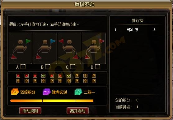 �Ե����岻��