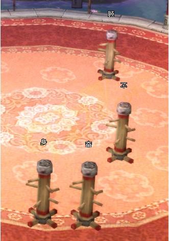 �Ե��������