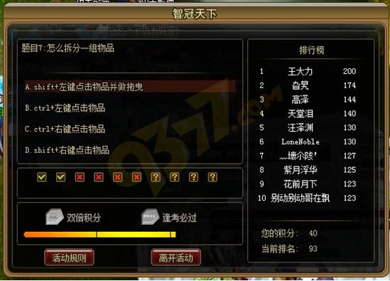 �Ե��ǹ�����